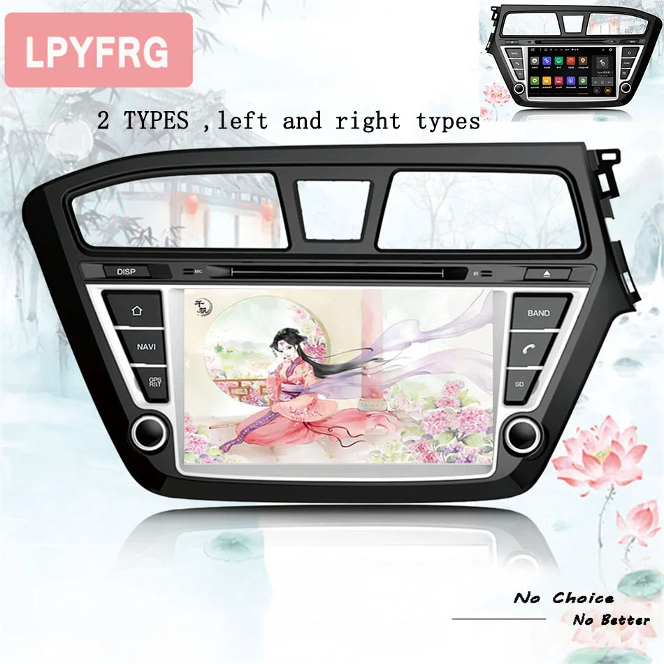 Excellent 2 Din Android 9.0 Car DVD player FOR HYUNDAI I20 2014-2018 2019 Octa Core 4GB RAM 10880P gps Navigation head unit stereo System 2