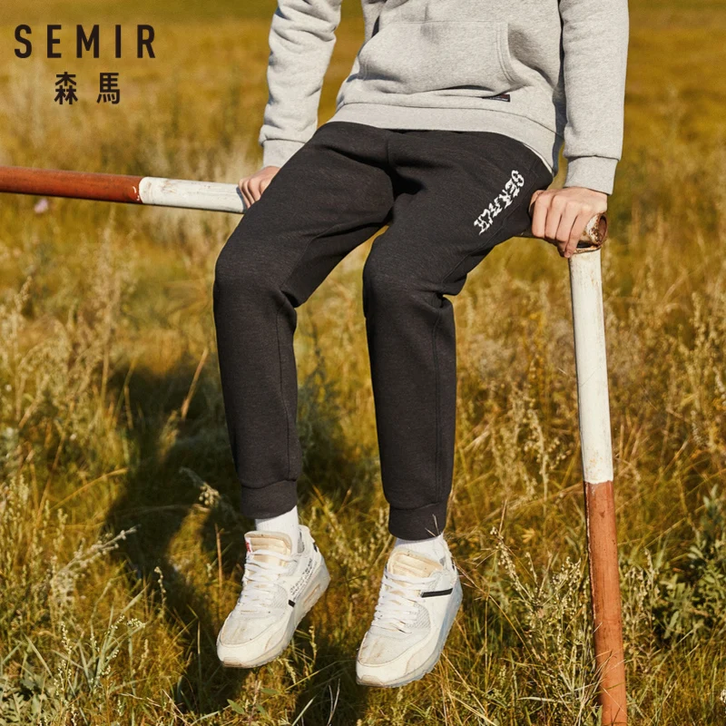

SEMIR Men Printed Joggers with Elastic Drawstring Waistband Men's Pull-on Pants Sweatpants Sport Pants with Side Pocket Winter