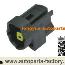 Longyue 2 шт. 1 способ датчик уровня масла двигателя Разъем чехол для Ford F-250 2011-2013