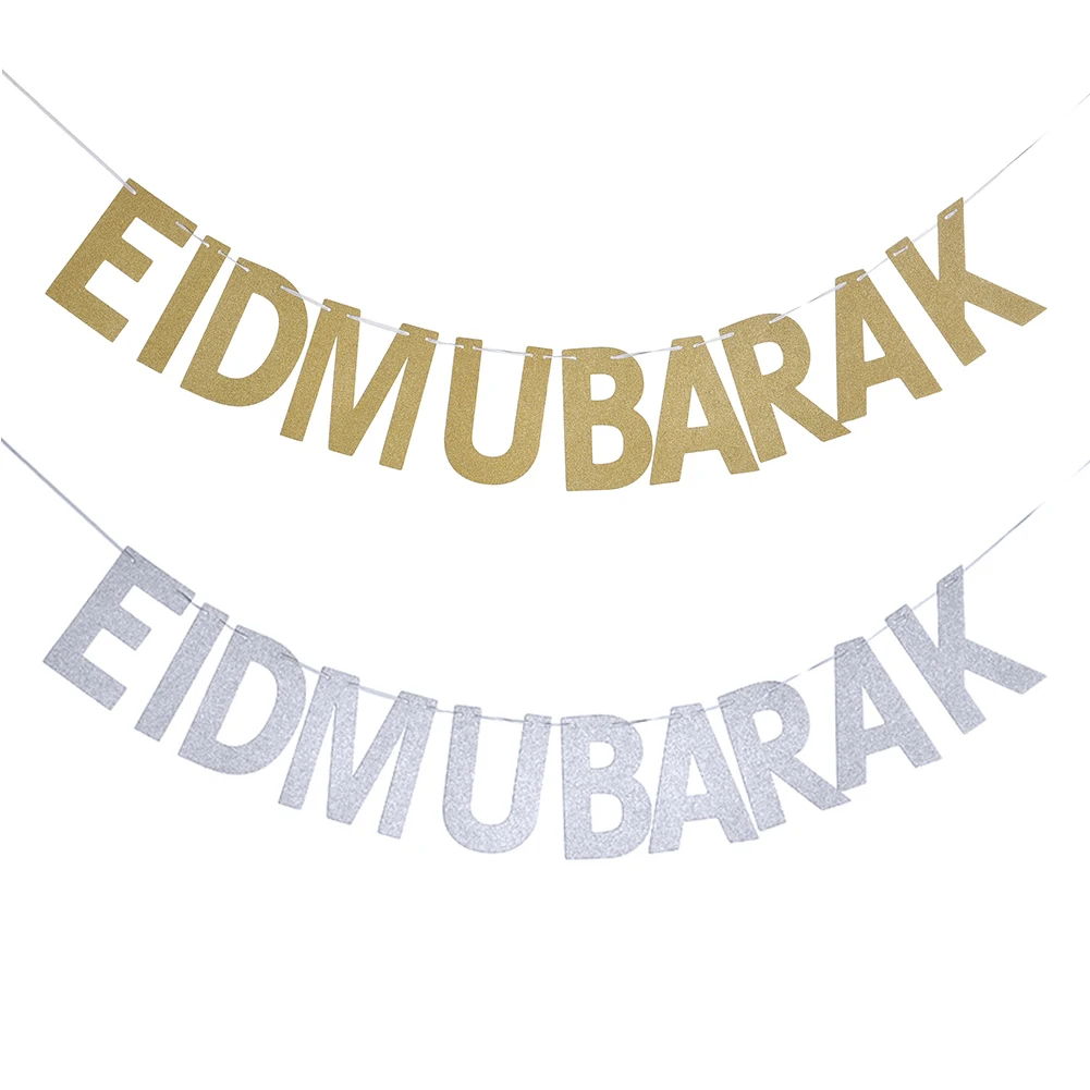 EID MUBARAK Gold Silver String Flag 3M Id Al Fitr Party Pennant Lesser