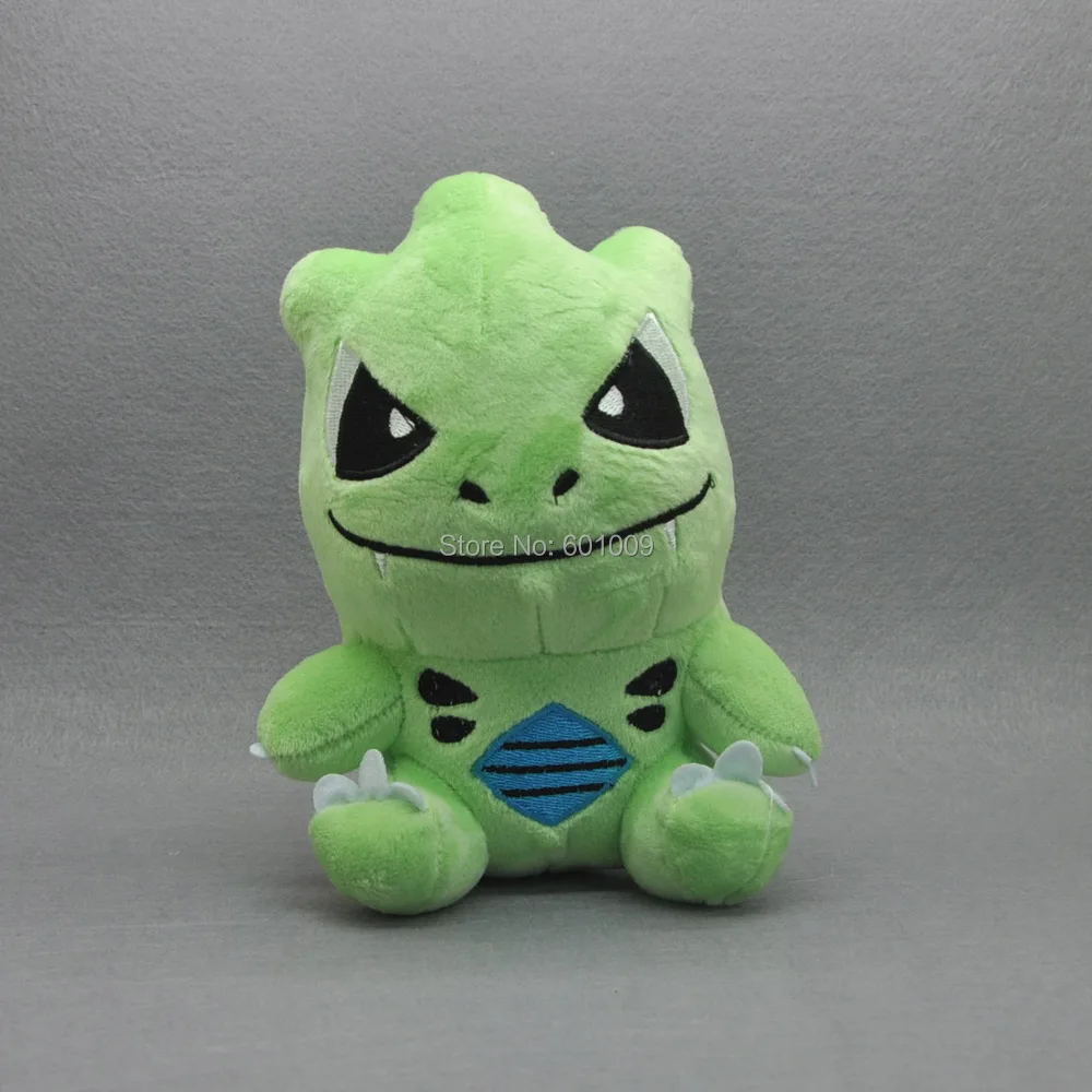 Tyranitar-7.5inch-145g-12-A