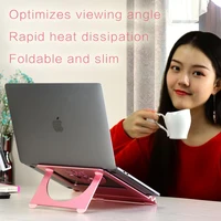 portable aluminum Color-Coated Aluminum Alloy Laptop Stand Bracket Cooler Cooling Pad Folding Portable Viewing Angle for 10-17inch Notebook (2)