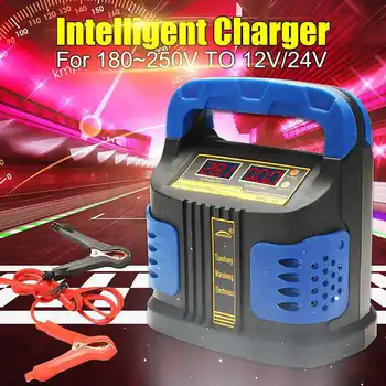 

LEORY 360W 110V Full Automatic Car Intelligent 12V/24V 15A Dual-screen LCD Display Car Jump Starter Repair Battery Charger