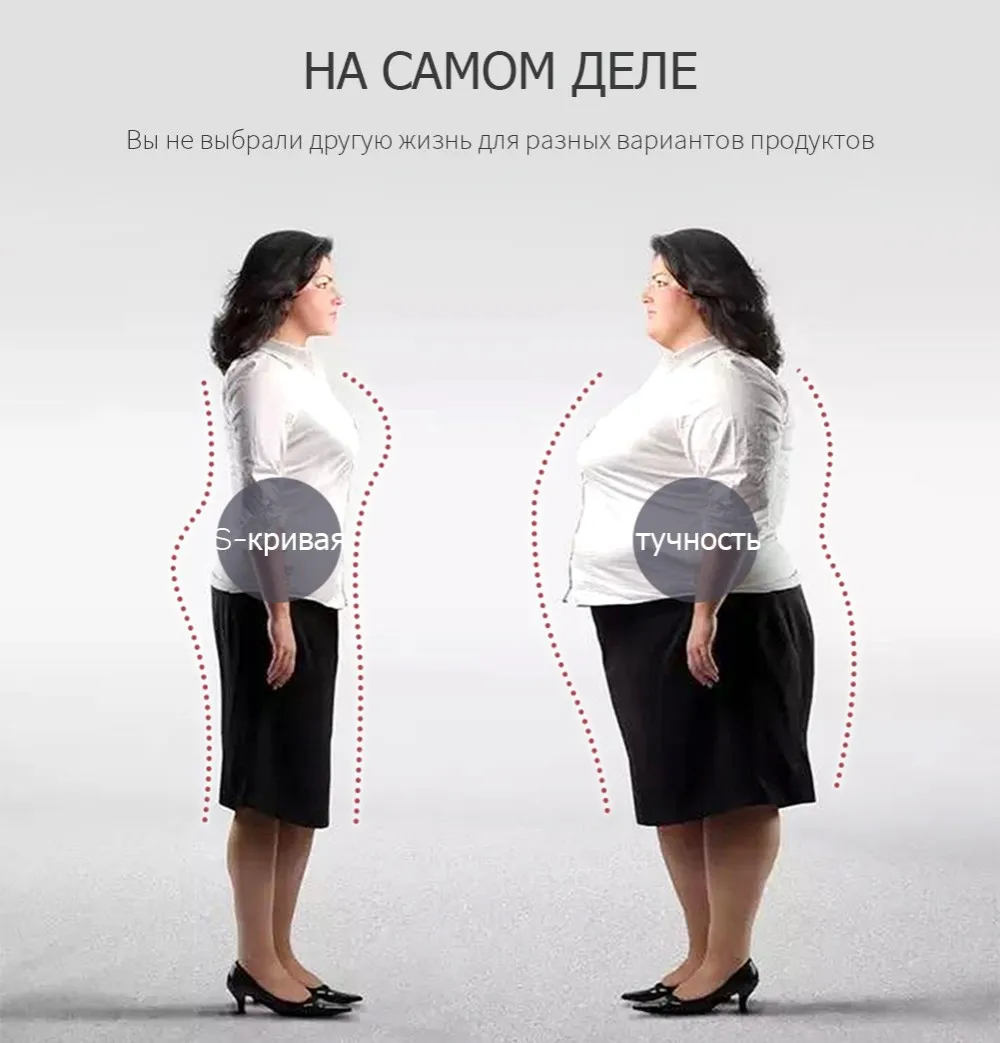 Shaper Женщины Трусики приклад атлет талии тренер Body Shaper для похудения Корректирующее белье моделирования ремень для похудения талии животик трусы женские корректирующее белье пояс для похудения эротическое белье