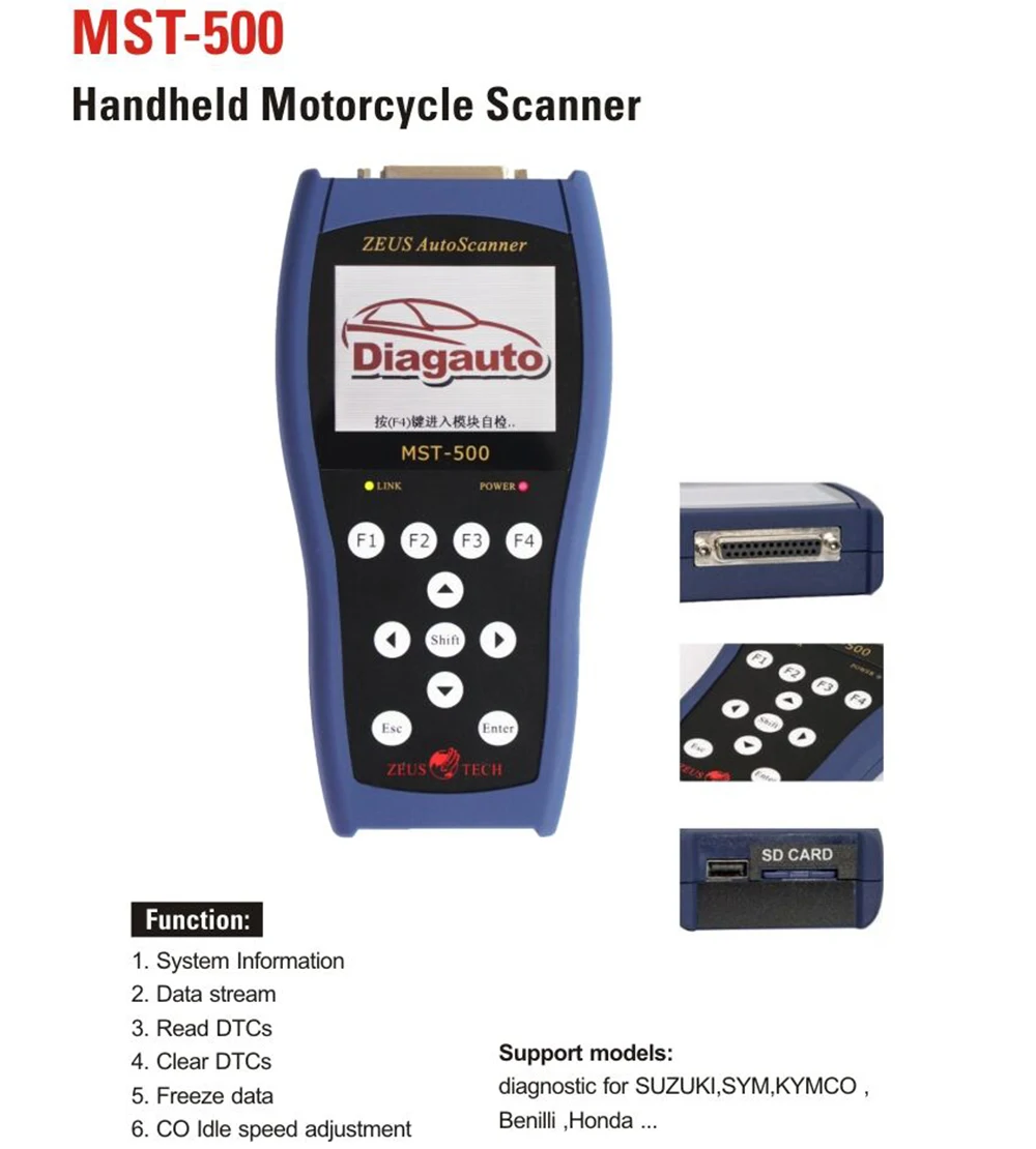 Мотоцикл диагностическое оборудование MST-500 портативный сканер для мотоциклов Мотоцикл диагностический инструмент универсальная версия для YAMAHA