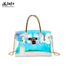 

Women Beach Handbag PVC Hologram Laser Totes Bags Transparent Lock Cover Leather Long Chain Female Personalized Shoulder Bag