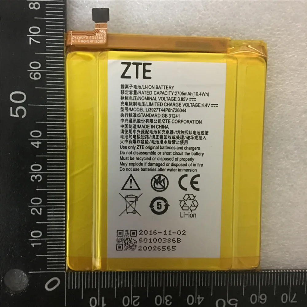 

Original High Quality Li3927T44P8H726044 2705mAH Original Phone Battery For ZTE Axon 7 Mini 5.2 inch Smart Mobile Phone