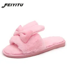 FeiYiTu/новые стильные мягкие домашние тапочки с милыми заячьими ушками; теплые зимние женские тапочки из хлопка; повседневные домашние тапочки; цвет розовый, черный, серый