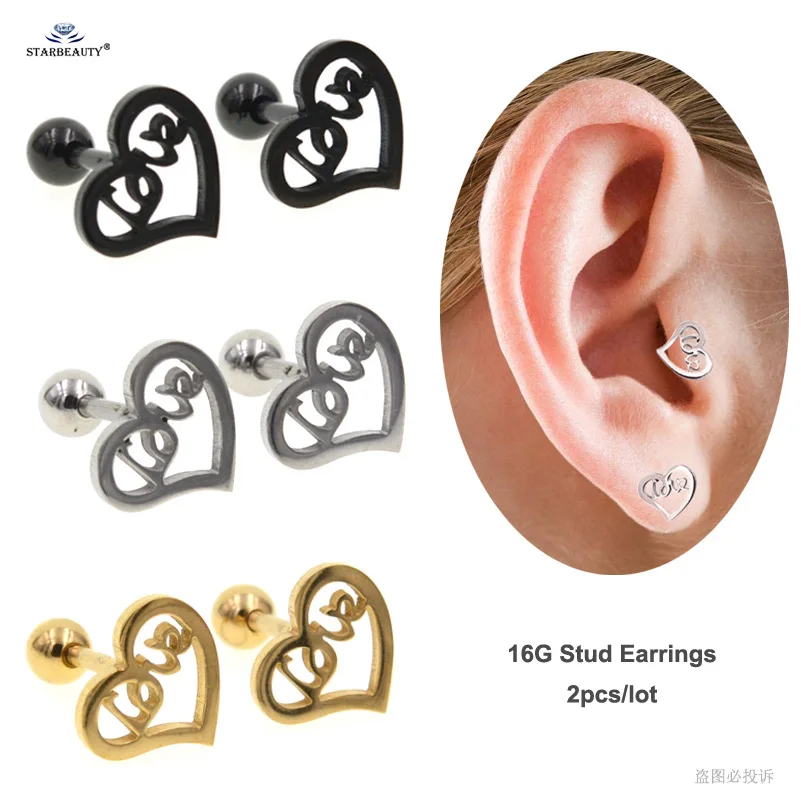 

2pcs/lot 1.2x6mm Inner Love in Heart Tragus Piercing Oreja Helix Piercing Pircing Ear Piercing Cartilage Earrings Stud Jewely