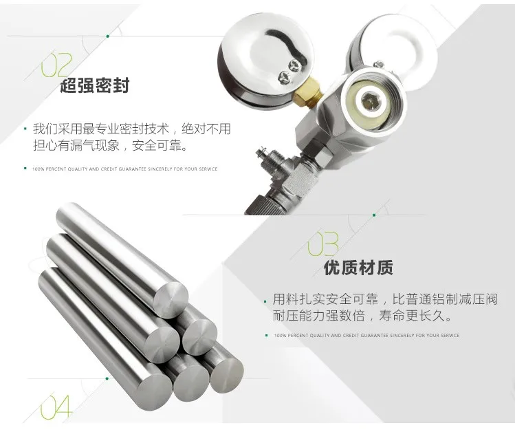 Аквариум CO2 регулятор m22-14 W21.8 интерфейс обратный клапан счетчик пузырьков Магнитный Соленоидный клапан воды завод бак CO2 контроль