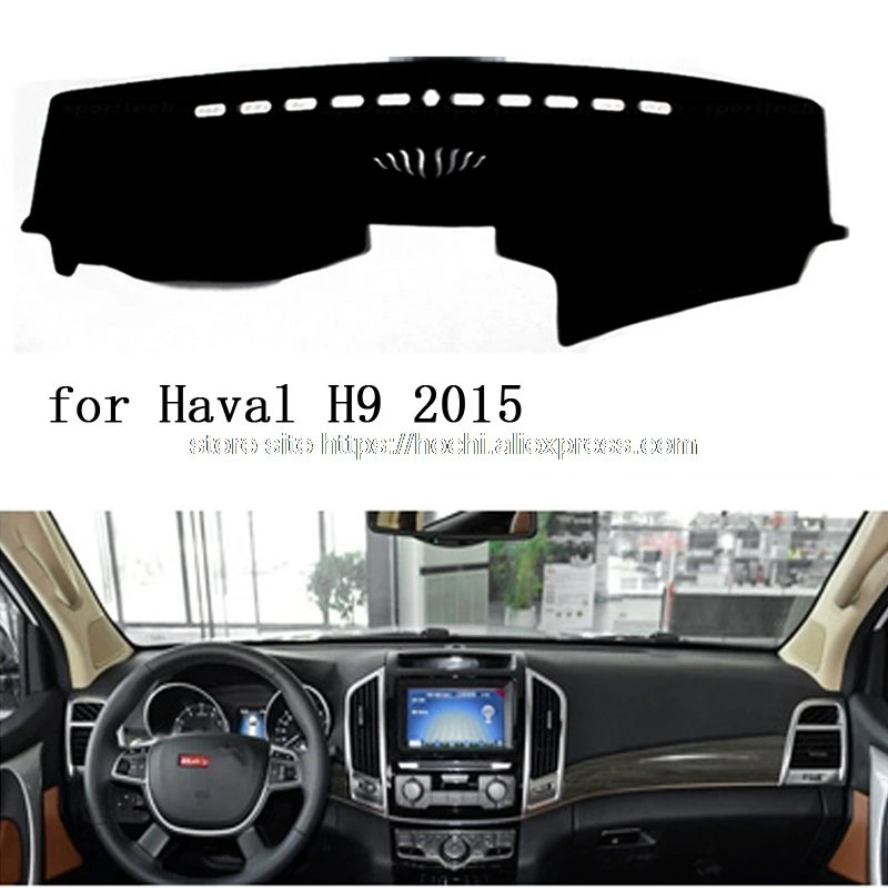 

for haval Great wall H9 2015 dashboard mat Protective pad Shade Cushion Photophobism Pad car styling accessories
