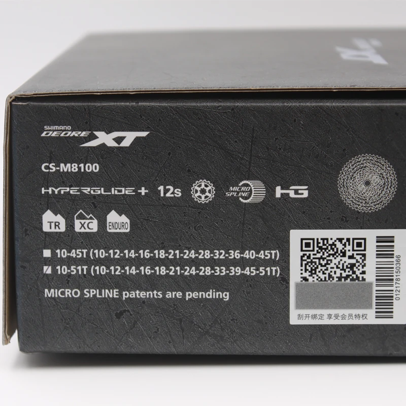 Shimano XT M8100 микро сплайн 12S DEORE 12 Скоростей CS кассета звездочка|Храповик велосипеда|