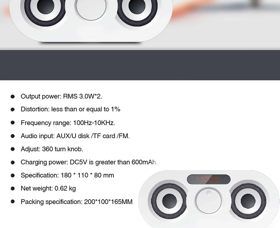  speaker- (10)