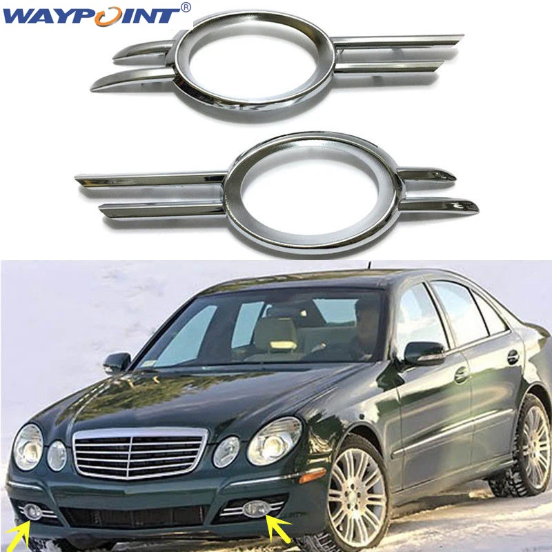 2* для Mercedes-Benz E Class 2002-2009 передняя противотуманная фара декоративная накладка