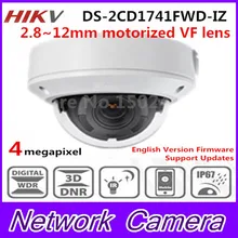 2017 HiK New Released 4MP CMOS Motorized Vari-Focal Network Dome Camera DS-2CD1741FWD-IZ Replace DS-2CD2745F-IZ 2.8~12mm H.264
