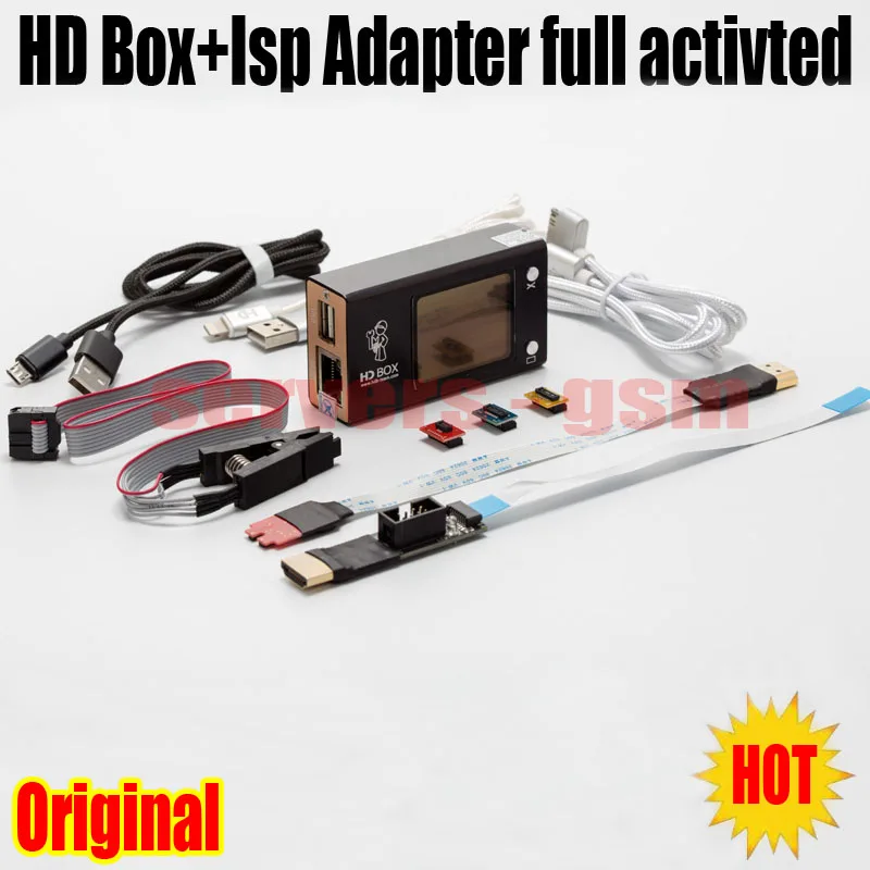 HD-BOX.jpg 2