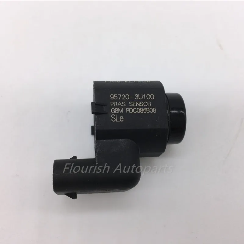 95720-3U100 (1)