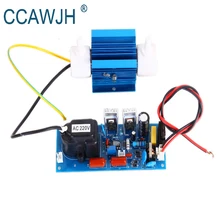 AC110/220 V DC12V генератор озона с силиконовой трубкой 0-500mg регулируемый выход озона+ дополнительный аксессуар