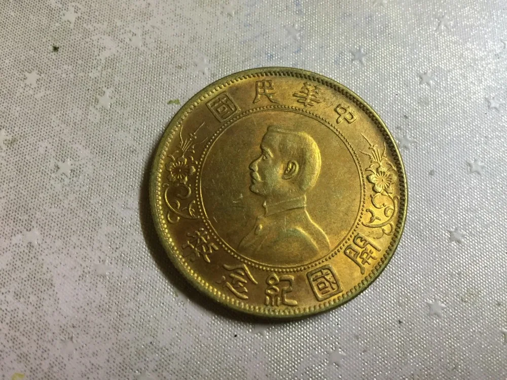 1911 China - Republic 1 Yuan 24K gold plated copy coin | Дом и сад