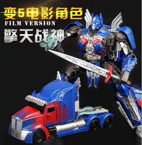 

The Last Knight OP mpp10 mp10 m01 figure toy Transformation 5 over size 22cm tall