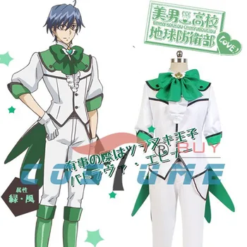 

Anime Cute High Earth Defense Club LOVE! Defense Club Atsushi Kinugawa Cosplay Costume