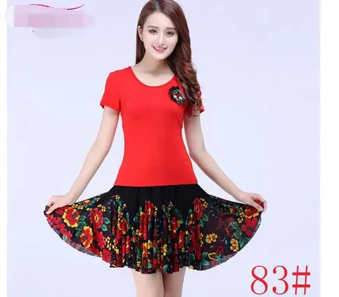 QQ20180729150926