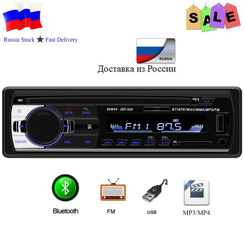 

car radio 1 din jsd 520 12V bluetooth car stereo In-dash FM usb aux TF Input mp3 WMA auto radio Player oto teypleri autoradio