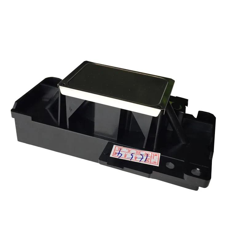 R230 (5)