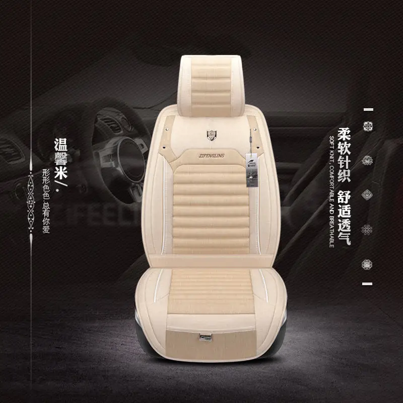 6D спортивный автомобиль сиденья общего Подушки полиэфирное волокно, автомобилей Стайлинг для Citroen Elysee c3-xr C4L c5 c6 - Название цвета: Version  A