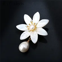K’s Gadgets Big Flower Brooches For Dresses Imitation Pearl Brooch Rhinestone Pins Natural Shell Wedding Pin Brooches For Women