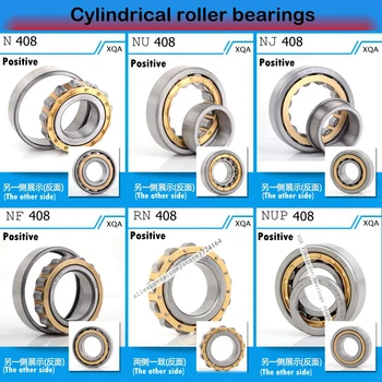 

Free shipping 40x110x27 mm Cylindrical roller bearings NJ408 NU408 N408 NF408 RN408 NUP408 40*110*27 E EM M C3 ECP C4 MA J