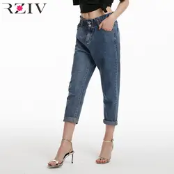 RZIV высокого качества женские джинсы Повседневная однотонная джинсовая Штаны свободные джинсы с высокой талией