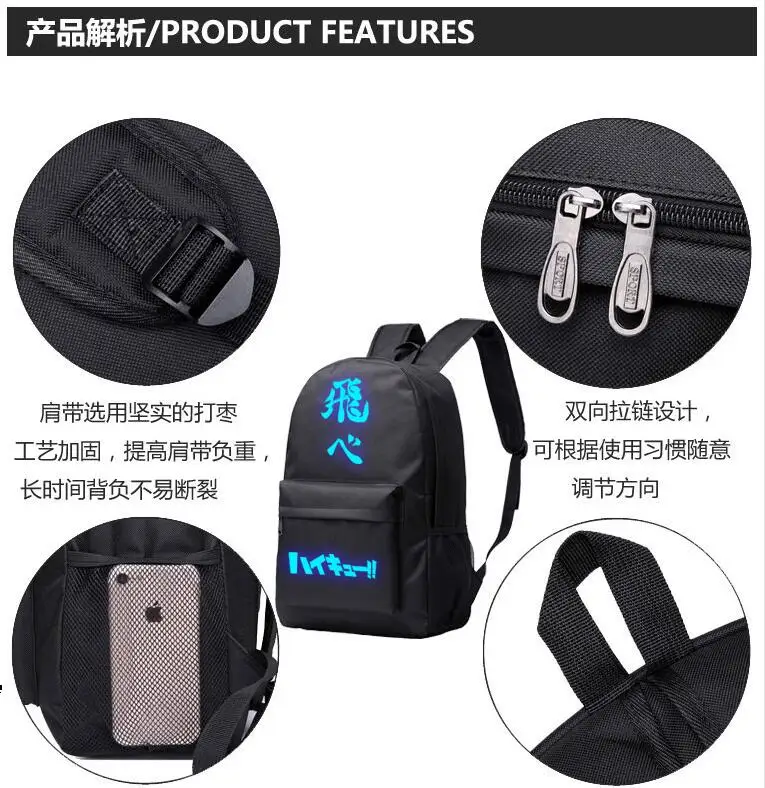 QQ20180517171412