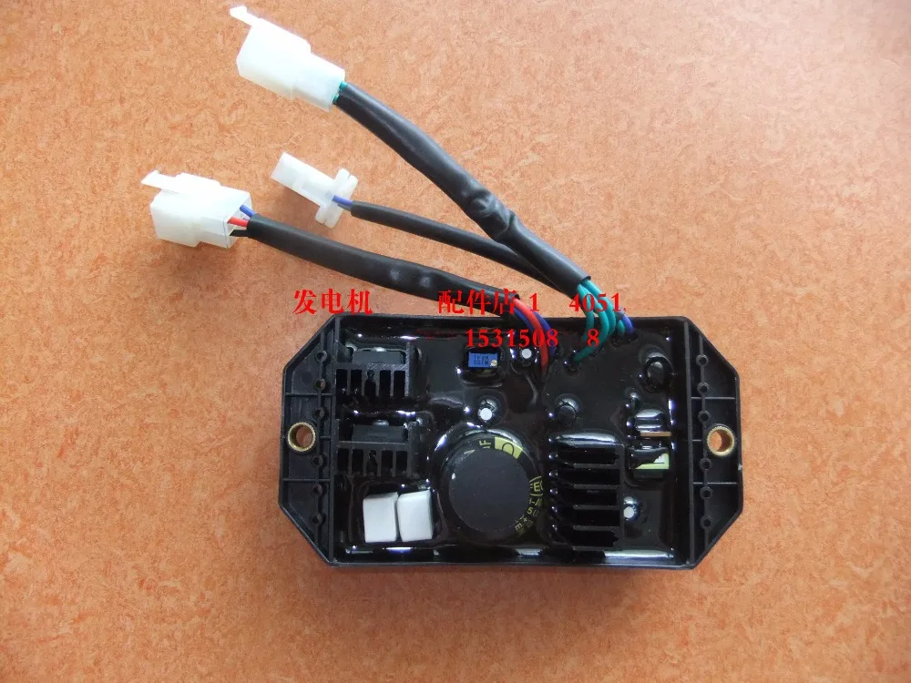 

PROMAX Gasoline generator accessories 10000T 13000T AVR