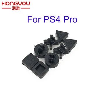 

5sets Non-slip Silicon Rubber Feet Cover Replacement For Sony PS4 Pro/Slim Console Shell Housing Bottom Pad