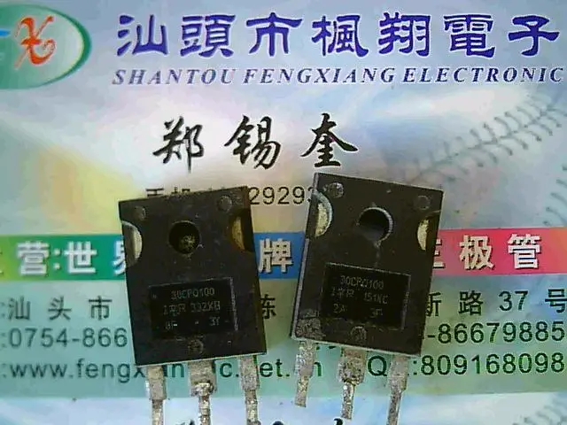 Free shippingImported disassemble 30CPQ100 30CPQ100 quality assurance ...