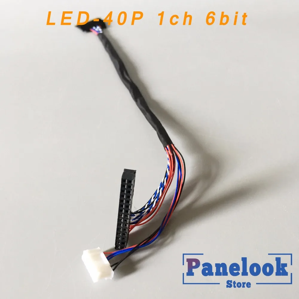 Универсальный кабель для платы драйвера 1ch 6 бит 40 контактов LVDS LP101wh1|lvds 40pin|lvds