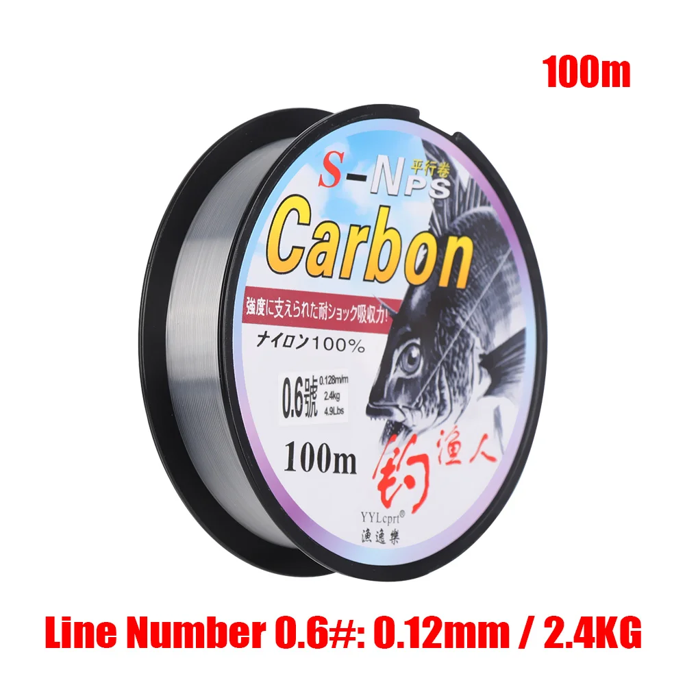 100M Nylon Fishing Line Monofilament Japanese Material for Saltwater Carp Fishing Fluorocarbon Fly Line Fish Accessories - Цвет: 0.6