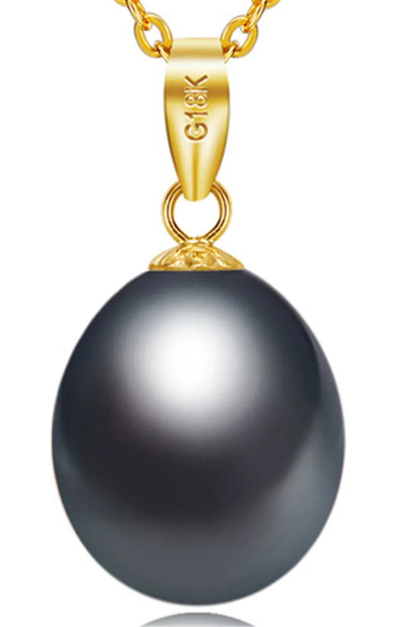 Black Pearl 18K Yellow Gold Pendant Natural Freshwater Pearl Pendant