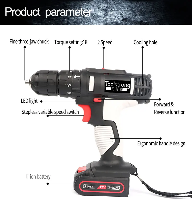 Toolstrong 12V 20N. М DC мобильное Мощность литий-ионный Батарея Аккумуляторная дрель Мощность Ударная дрель мини furadeira TSL-1504B