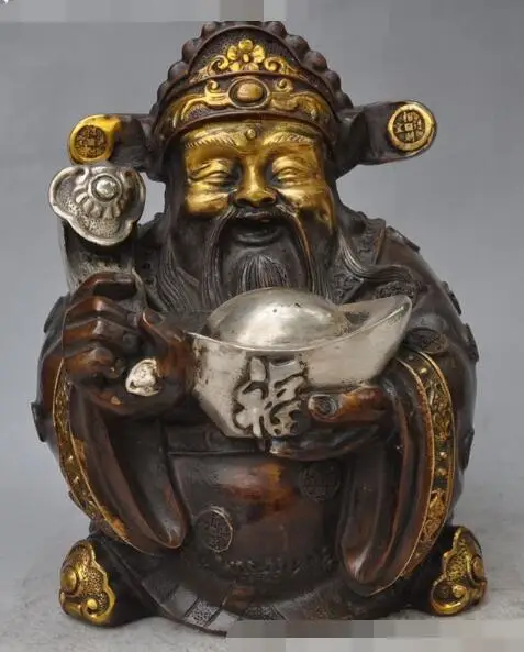 

S01851 11" Chinese folk bronze gilt wealth yuanbao ruyi happy stand Mammon god statue B0403