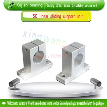 

20pcs/lot SK12 12mm Shaft Support CNC Router SH12A linear rail support