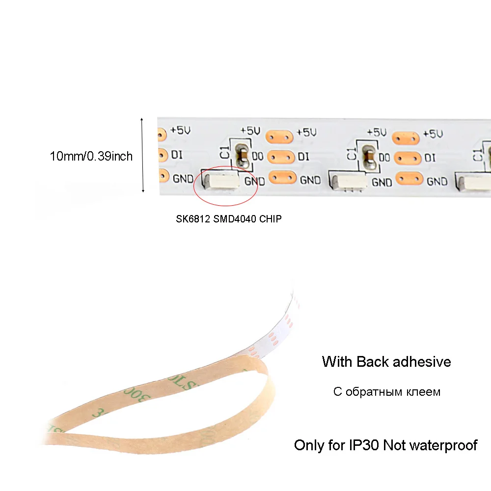 SK6812 светильник WS2812B IC светодиодные полосы DC5V SMD4020 сторона 60 светодиодов/м адресуемых 10 мм ширина Полноцветный 3 контроллер вариант 1-5 м JQ