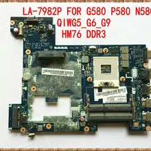 LA-7982P для lenovo G580 N580 P580 Материнская плата ноутбука HM76 DDR3 тестирование 11S0001175 QIWG5_G6_G9 телефонной платы