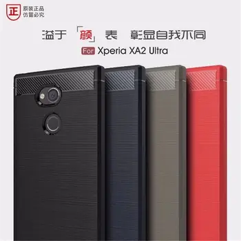 

50pcs/lot Business Case For Sony Xperia XA2 Ultra Carbon Fiber Brushed TPU Phone Back Case Cover For Sony Xperia XA2 Ultra