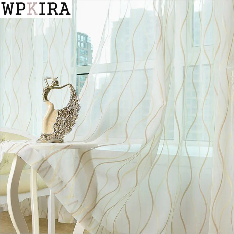 Белые пуховики на Шторы экраны для Гостиная балконные занавески s современный