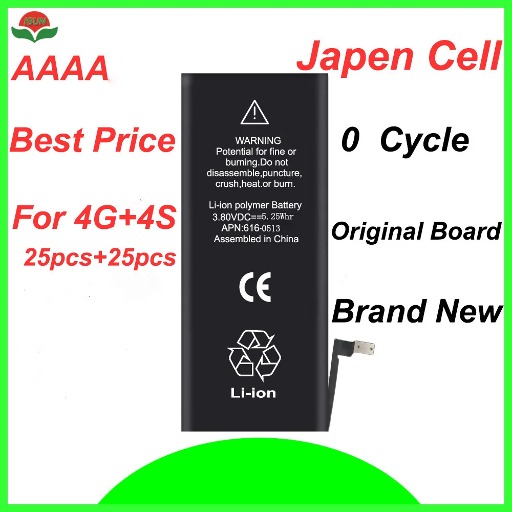 AAAA 50pcs 4G with 4S