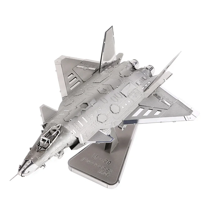 Сдельные истребитель Battleplane J20 JET DIY 3d Металл Nano головоломки собрать модель Наборы