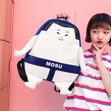 Рюкзак для девочек милый холст корейской творческой личности Kawaii Девушка рюкзак HARAJUKU ulzzang школьная сумка студентка рюкзак