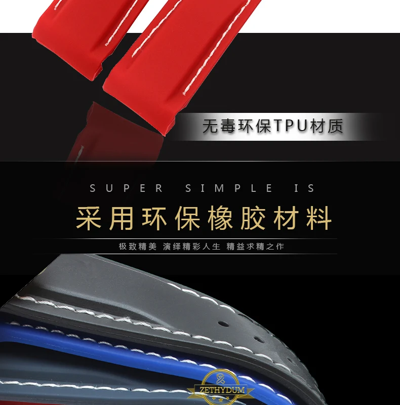 Резиновый ремешок браслет силиконовый для часов мужские спортивные наручные